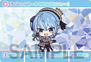 yX (m[}J[h) z J[h_X hololive zCu