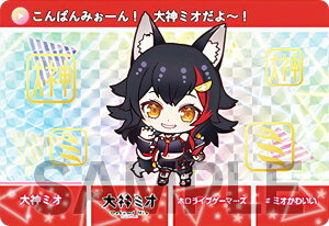 y[z{Fdl] _~I (pJ[h) z J[h_X hololive zCu