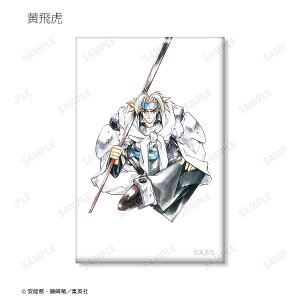 yՁz _` g[fBOXNGAʃobW Ver.A ʏŕ\CXg