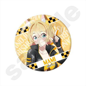 yCz ޏA؂肵܂ Animal's rider Ob^[ʃobW