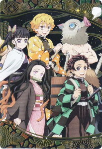 【35.竈門炭治郎&竈門禰豆子&我妻善逸&嘴平伊之助&栗花 (シークレット) 】 鬼滅の刃ウエハース7