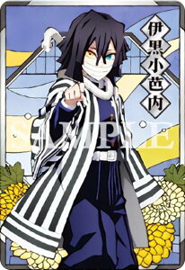 y11.ɍmz Sł̐n I[LJ[h