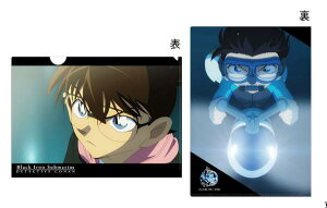 �y�]�ː�R�i���z����� ���T��R�i�� ���S�̋��e(�T�u�}����) ��ʎ� �z���O�����N���A�t�@�C��