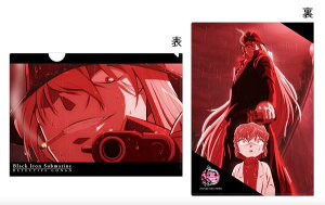 �y�W��&�D�����z����� ���T��R�i�� ���S�̋��e(�T�u�}����) ��ʎ� �z���O�����N���A�t�@�C��