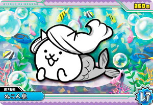 y[zOH] No.3-15 ˂l (A) z ɂ񂱑푈`REGn[X{3