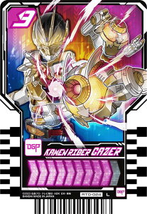 yRT0-024 KAMEN RIDER GAZER (L WFhC_[A)z ʃC_[Kb`[h ChP~[gJ PHASE:00