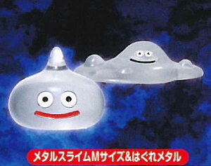 y^XCMTCY͂ꃁ^z hSNGXg NX^X^[Y ^̖ƃ^XC