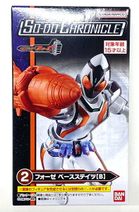 y2.tH[[ x[XXeCcyBzz SO-DO CHRONICLE ʃC_[tH[[