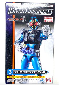 y3.tH[[ RY~bN XeCcyAzz SO-DO CHRONICLE ʃC_[tH[[