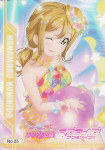 yNo.25 ؓcԊہz uV[h g[fBOJ[h RNVNA uCu!TVC!!