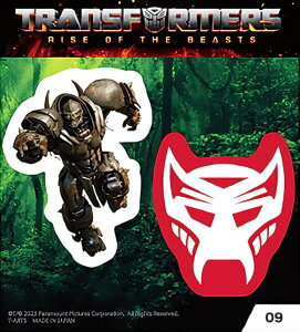 y09z gXtH[}[^r[Xgo CYMIXebJ[