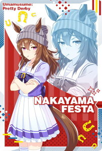 yW5-09 iJ}tFX^ (LN^[J[h) z E} veB[_[r[ cCEGn[X 5R