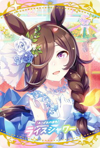 y[zOH] W5-16 [̌iF]CXV[ (T|[gJ[hSSR) z E} veB[_[r[ cCEGn[X 5R