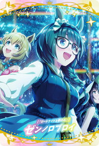 y[zOH] W5-17 [w[hiCgƖ̐΁x][muC (T|[gJ[hSSR) z E} veB[_[r[ cCEGn[X 5R