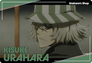 y04.Y쏕 (m[}J[h) z BLEACH EGn[X2