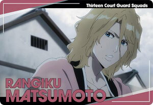 y08.{e (m[}J[h) z BLEACH EGn[X2