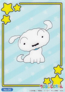 yNo.05 Vz uV[h g[fBOJ[h RNVNA N񂿂