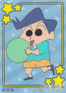 yNo.06 Ԃz uV[h g[fBOJ[h RNVNA N񂿂