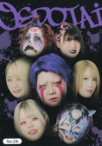 yNo.26 ]ˑz uV[h g[fBOJ[h RNV V{vX+STARDOM Vol.2