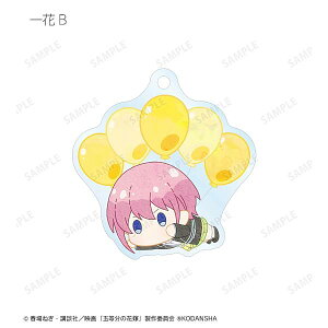 yBz f ܓ̉ԉ g[fBOPOPOONANL[z_[