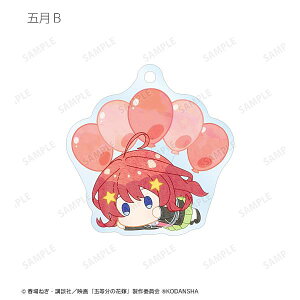 y܌Bz f ܓ̉ԉ g[fBOPOPOONANL[z_[