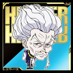 yHH4-06 [m (A) z ɂӂ߁[ HUNTER×HUNTER V[×EGn[Xvol.4