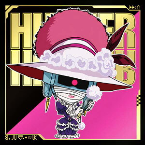 yHH4-08 LLE (A) z ɂӂ߁[ HUNTER×HUNTER V[×EGn[Xvol.4