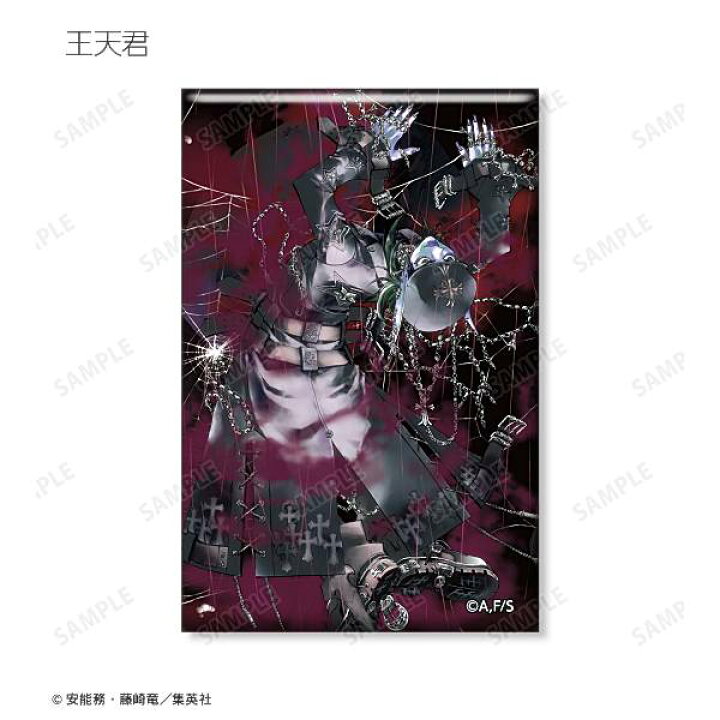 楽天市場】【王天君】 封神演義 トレーディングスクエア缶バッジ Ver.D 