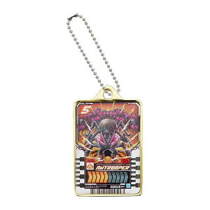 【アントルーパー】仮面ライダーガッチャード ライドケミートレカミニチュアチャーム