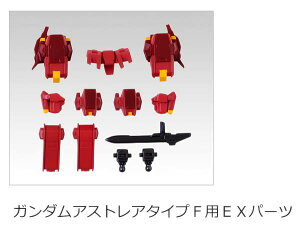 y8.K_AXgA^CvFpEXp[cz MOBILITY JOINT GUNDAM VOL.5