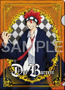 yhbgEobgAz }bV-MASHLE- ~jNAt@C