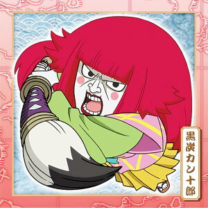 ySW6-15 YJ\Y (N m[}) z ɂӂ߁[ s[XCV[EGn[XLOG.6