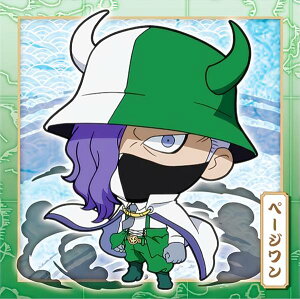 �ySW6-16 �y�[�W���� (N �m�[�}��) �z �ɂӂ���߁[����� �����s�[�X��C���V�[���E�G�n�[�XLOG.6