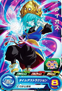 hS{[q[[Y PCS19-04 ACIX (m[}J[h) J[hO~19