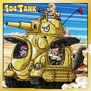 ySL1-17.104 (A) z SAND LAND V[EGn[X