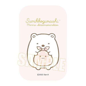 y낭܁ӂ낵z g[fBOXNGAʃobW ݂R炵/݂Ȃ܂ł