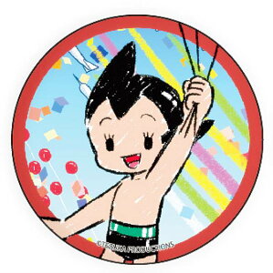 yA.Ag(SrAg)z ʃobW ˎ×OtA[g 01 OtA[gfUC