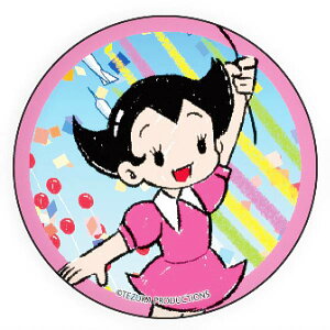 yE(SrAg)z ʃobW ˎ×OtA[g 01 OtA[gfUC