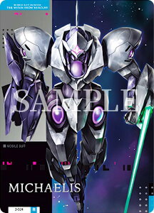 y3-024 ~JGX (R A) z GUNDAM CARD COLLECTION @mK_ ̖ 3