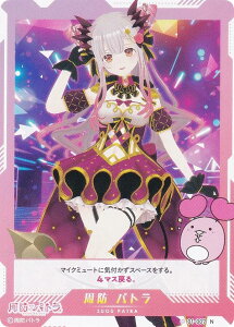 uCv 01-007 h pg (N m[}) o[`YouTuber VTuber Playing Card Collection hpg