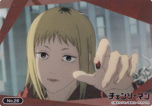 yNo.28 nAJlz uV[h g[fBOJ[h RNVNA `F\[}