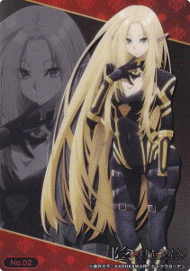 yNo.02 At@z uV[h g[fBOJ[h RNVNA A͎̎҂ɂȂ肽!