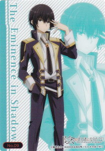 yNo.09 VhEJQm[z uV[h g[fBOJ[h RNVNA A͎̎҂ɂȂ肽!