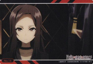 yNo.16 j[z uV[h g[fBOJ[h RNVNA A͎̎҂ɂȂ肽!