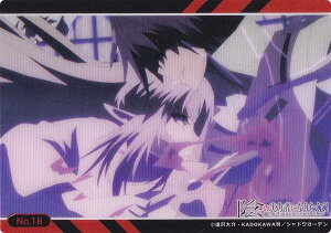 yNo.18 IBGz uV[h g[fBOJ[h RNVNA A͎̎҂ɂȂ肽!