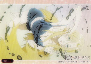 yNo.19 At@z uV[h g[fBOJ[h RNVNA A͎̎҂ɂȂ肽!