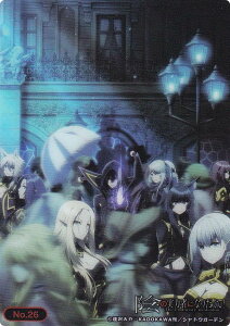 yNo.26 2eL[rWAz uV[h g[fBOJ[h RNVNA A͎̎҂ɂȂ肽!