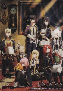 yNo.27 3eL[rWAz uV[h g[fBOJ[h RNVNA A͎̎҂ɂȂ肽!