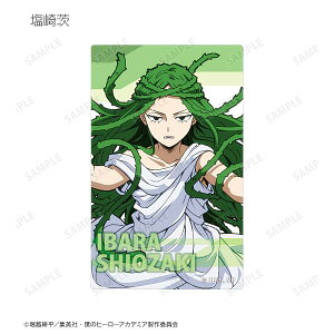 yz l̃q[[AJf~A g[fBOJ[hXebJ[ Ver.B