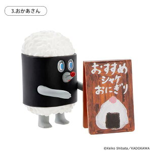 yz pǂڂ tBMARNV 4e ɂڂ̂т